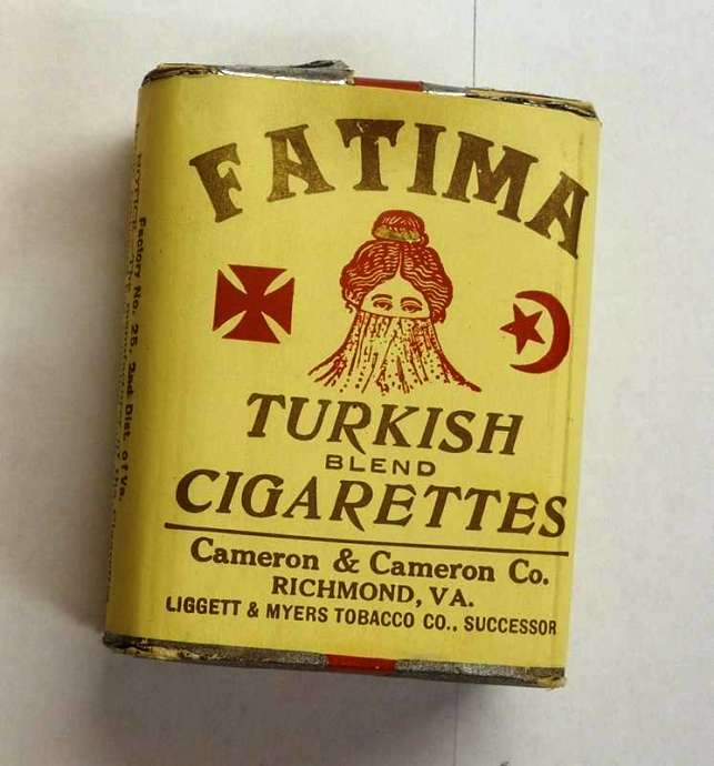 Сигареты крепкие купить. Турецкие сигареты. Египетские сигареты. Крепкие турецкие сигареты. Сигареты в Турции.